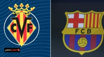 بيان فياريال يوضح أسباب إلغاء مباراة برشلونة في ميامي وتأثيره على الفريقين